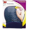 3M™ 凝膠滑鼠腕墊 MW311