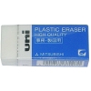 uni EP-105 Eraser